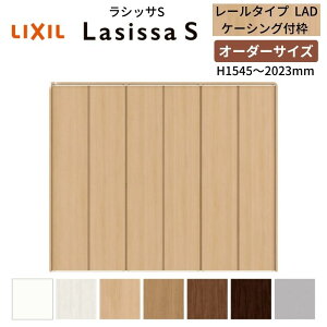 yI[_[TCYz LIXIL N[[bghA 6܂ VbTS [^Cv LAD P[VOtg W1845`2746×H1545`2023    DIY