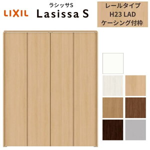LIXIL N[[bg hA 4 ܂ VbTS [^Cv LAD c薳 P[VOg 1223/13M23/1623/1723/18M23 [  ܌ tH[ DIY