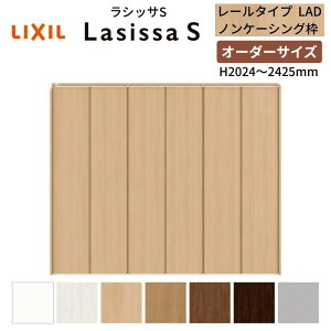 yI[_[TCYz LIXIL N[[bghA 6܂ VbTS [^Cv LAD mP[VOg W1845`2746×H2024`2425    DIY