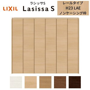 LIXIL N[[bg hA 6 ܂ VbTS [^Cv LAE c薳 mP[VOg 2423/2623/27M23 [  ܌ tH[ DIY