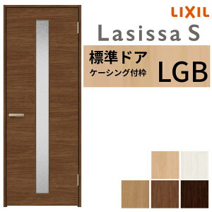 yI[_[TCY z LIXIL hA VbTS P[VOtg LGB ЊJ  t/Ȃ W597`957×H1740`2425mm KX NV  DIY