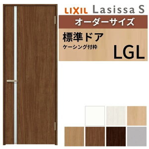 yI[_[TCY z LIXIL hA VbTS P[VOtg LGL ЊJ  t/Ȃ W597`957×H1740`2430mm KX NV  DIY