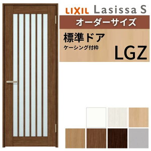 yI[_[TCY z LIXIL hA VbTS P[VOtg LGZ ЊJ  t/Ȃ W597`957×H1740`2425mm KX NV  DIY