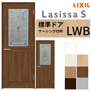 LIXIL hA VbTS P[VOtg LWB ЊJ Ԏdl t/Ȃ 05520/0620/06520/07720/0820/0920 KX^Cv   tH[ DIY
