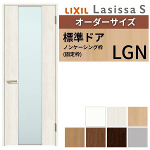 yI[_[TCY z LIXIL hA VbTS mP[VOg LGN ЊJ  t/Ȃ W597`957×H1740`2430mm KX NV  DIY