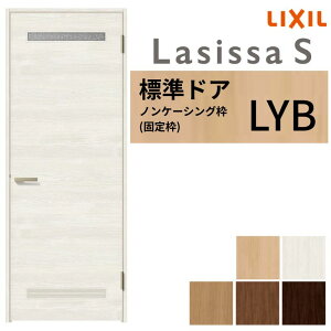 yI[_[TCY z LIXIL hA VbTS mP[VOg LYB ЊJ  t/Ȃ W597`957×H1740`2425mm ʃ^Cv NV DIY