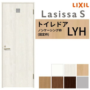 LIXIL gChA VbTS mP[VOg LYH ЊJ Ԏdl  ̌t 05520/0620/06520/07720/0820/0920  gC  tH[ DIY