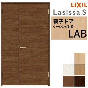 LIXIL hA eqhA VbTS P[VOtg LAB t/Ȃ 1220 W1188×H2023mm NV  rOhA  tH[ DIY