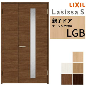 LIXIL hA eqhA VbTS P[VOtg LGB t/Ȃ 1220 W1188×H2023mm KX NV  rOhA  tH[ DIY