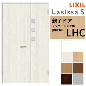LIXIL �����h�A �e�q�h�A ���V�b�TS �m���P�[�V���O�g LHC ���t��/���Ȃ� 1220 W1188×H2023mm �K���X���� ���N�V�� ���� ���r���O�h�A ���� ���t�H�[�� DIY