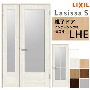 LIXIL hA eqhA VbTS mP[VOg LHE t/Ȃ 1220 W1188×H2023mm KX NV  rOhA  tH[ DIY