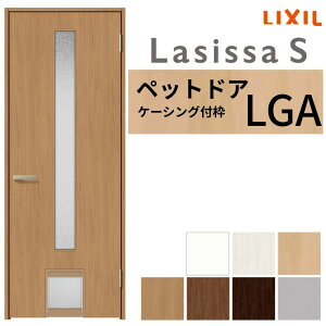 LIXIL ybghA VbTS P[VOtg LGA ЊJ Ԏdl L ^ ^p ˕t 07720(W778×2023mm)   tH[ DIY