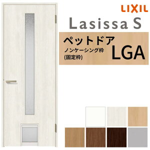 LIXIL ybghA VbTS mP[VOg LGA ЊJ Ԏdl L ^ ^p ˕t 07720(W778×2023mm)   tH[ DIY