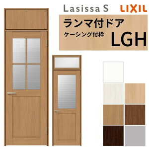 LIXIL }t hA VbTS P[VOtg LGH ЊJ t/Ȃ 07724 W778×H2400mm KX NV  rOhA tH[ DIY