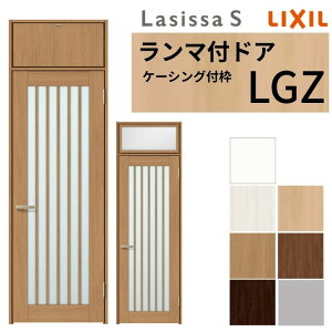 LIXIL }t hA VbTS P[VOtg LGZ ЊJ t/Ȃ 07724 W778×H2400mm KX NV  rOhA tH[ DIY