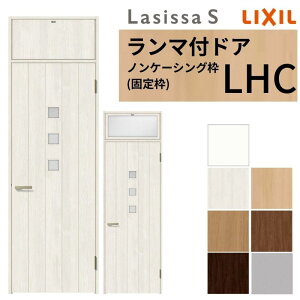 LIXIL }t hA VbTS mP[VOg LHC ЊJ t/Ȃ 07724 W778×H2400mm KX NV  rOhA tH[ DIY