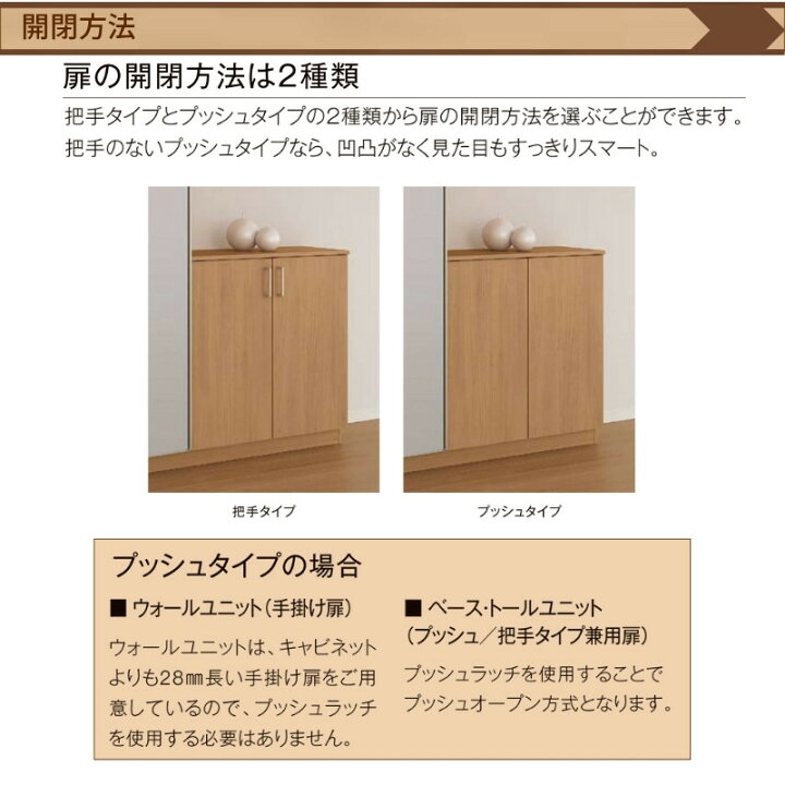 楽天市場】玄関収納 ラシッサS ローカウンター型(A) H08 間口1600×高さ 