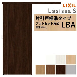 LIXIL  Ј AEgZbg ŒgȂ VbTS W^Cv LBA 1320/1520/1620/1820 NV   tH[ DIY
