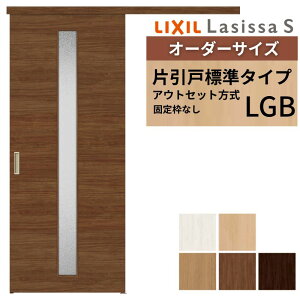 I[_[TCYLIXIL  Ј AEgZbg ŒgȂ VbTS KX LGB DW540`990×DH1700`2380mm NV   tH[ DIY