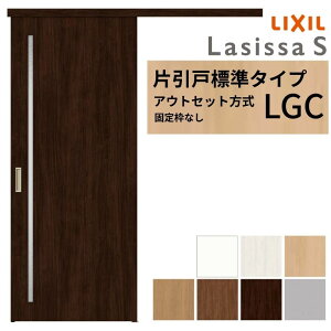 LIXIL  Ј AEgZbg ŒgȂ VbTS KX LGC 1320/1520/1620/1820 NV   tH[ DIY