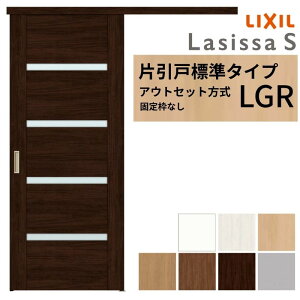 LIXIL  Ј AEgZbg ŒgȂ VbTS KX LGR 1320/1520/1620/1820 NV   tH[ DIY