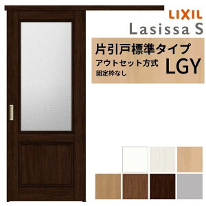 LIXIL  Ј AEgZbg ŒgȂ VbTS KX LGY 1320/1520/1620/1820 NV   tH[ DIY