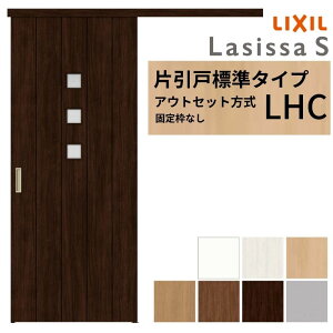 LIXIL  Ј AEgZbg ŒgȂ VbTS KX LHC 1320/1520/1620/1820 NV   tH[ DIY