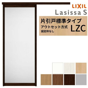 LIXIL  Ј AEgZbg ŒgȂ VbTS A~^Cv LZC 1320/1520/1620/1820 NV   tH[ DIY