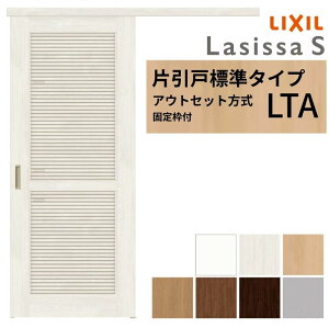 yŒgtz LIXIL  Ј AEgZbg mP[VOg VbTS ʕ LTA 1320/1520/1620/1820 NV   tH[ DIY