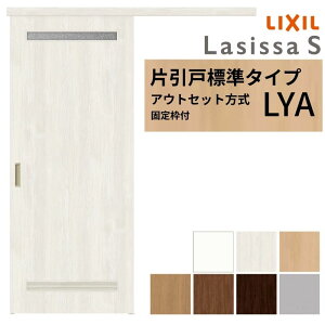 yŒgtz LIXIL  Ј AEgZbg mP[VOg VbTS ʃ^Cv LYA 1320/1520/1620/1820 NV   tH[ DIY