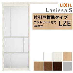 yŒgtz LIXIL  Ј AEgZbg mP[VOg VbTS A~^Cv LZE 1320/1520/1620/1820 NV   tH[ DIY