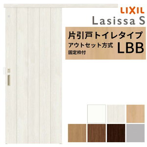 yŒgtz LIXIL  Ј AEgZbg mP[VOg VbTS gC^Cv LBB 1320/1520/1620/1820 NV   tH[ DIY