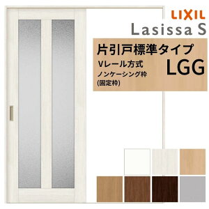 LIXIL VbTS Ј W^Cv V[ LGG mP[VOg 1220/1320/1420/1620/1820 NV  KX^Cv   tH[ DIY