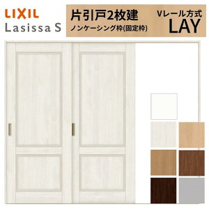 LIXIL VbTS Ј 2 V[ LAY mP[VOg 2420 W2432×H2023mm NV  W^Cv    tH[ DIY