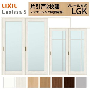 LIXIL VbTS Ј 2 V[ LGK mP[VOg 2420 W2432×H2023mm NV  KX^Cv    tH[ DIY