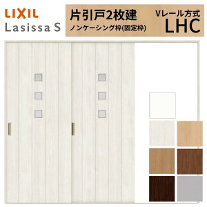 LIXIL ���V�b�TS �Ј��� 2���� V���[������ LHC �m���P�[�V���O�g 2420 W2432×H2023mm ���N�V�� �������� �K���X�^�C�v ������ ���� ���� ���t�H�[�� DIY