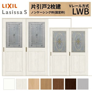 LIXIL VbTS Ј 2 V[ LWB mP[VOg 2420 W2432×H2023mm NV  KX^Cv    tH[ DIY