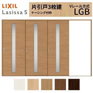 LIXIL ���V�b�TS �Ј��� 3���� V���[������ LGB �P�[�V���O�t�g 3220 W3220×H2023mm ���N�V�� �������� �K���X�^�C�v ������ ���� ���� ���t�H�[�� DIY
