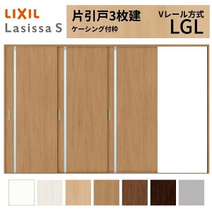 LIXIL ���V�b�TS �Ј��� 3���� V���[������ LGL �P�[�V���O�t�g 3220 W3220×H2023mm ���N�V�� �������� �K���X�^�C�v ������ ���� ���� ���t�H�[�� DIY
