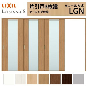 LIXIL VbTS Ј 3 V[ LGN P[VOtg 3220 W3220×H2023mm NV  KX^Cv    tH[ DIY