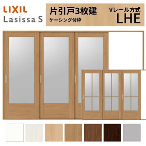 LIXIL VbTS Ј 3 V[ LHE P[VOtg 3220 W3220×H2023mm NV  KX^Cv    tH[ DIY