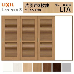 LIXIL ���V�b�TS �Ј��� 3���� V���[������ LTA �P�[�V���O�t�g 3220 W3220×H2023mm ���N�V�� �������� �ʕ��^�C�v ������ ���� ���� ���t�H�[�� DIY