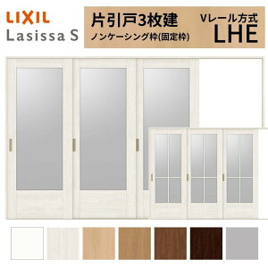 LIXIL ���V�b�TS �Ј��� 3���� V���[������ LHE �m���P�[�V���O�g 3220 W3220×H2023mm ���N�V�� �������� �K���X�^�C�v ������ ���� ���� ���t�H�[�� DIY