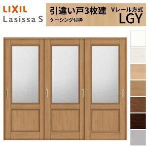 LIXIL �������� ���Ⴂ�� 3���� ���V�b�TS �P�[�V���O�t�g V���[������ �K���X�^�C�v LGY 2420 W2432×H2023mm ���N�V�� ���� ���� ���t�H�[�� DIY