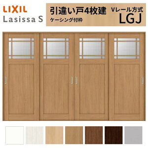 LIXIL �������� ���Ⴂ�� 4���� ���V�b�TS �P�[�V���O�t�g V���[������ �K���X�^�C�v LGJ 3220 W3253×H2023mm �N���V�b�N ���� ���� ���t�H�[�� DIY