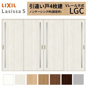 LIXIL �������� ���Ⴂ�� 4���� ���V�b�TS �m���P�[�V���O�g V���[������ �K���X�^�C�v LGC 3220 W3253×H2023mm ���N�V�� ���� ���� ���t�H�[�� DIY