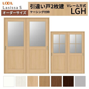 I[_[TCY LIXIL  Ⴂ 2 VbTS V[ LGH P[VOtg W1188`1992mm×H1728`2425mm KX NV   DIY