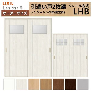 I[_[TCY LIXIL  Ⴂ 2 VbTS V[ LHB mP[VOgW1188`1992mm×H1728`2425mm KX NV   DIY