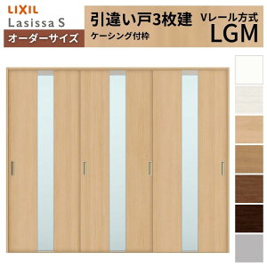 I[_[TCY LIXIL  Ⴂ 3 VbTS V[ LGM P[VOtg W1748`2954mm×H1728`2430mm KX NV   DIY