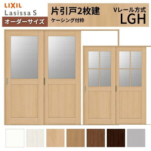 I[_[TCY LIXIL  Ј 2 VbTS V[ LGH P[VOtg W1748`2954mm×H1728`2425mm KX NV   DIY